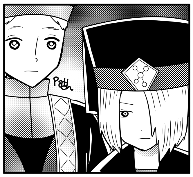 スマスン・ネオリア