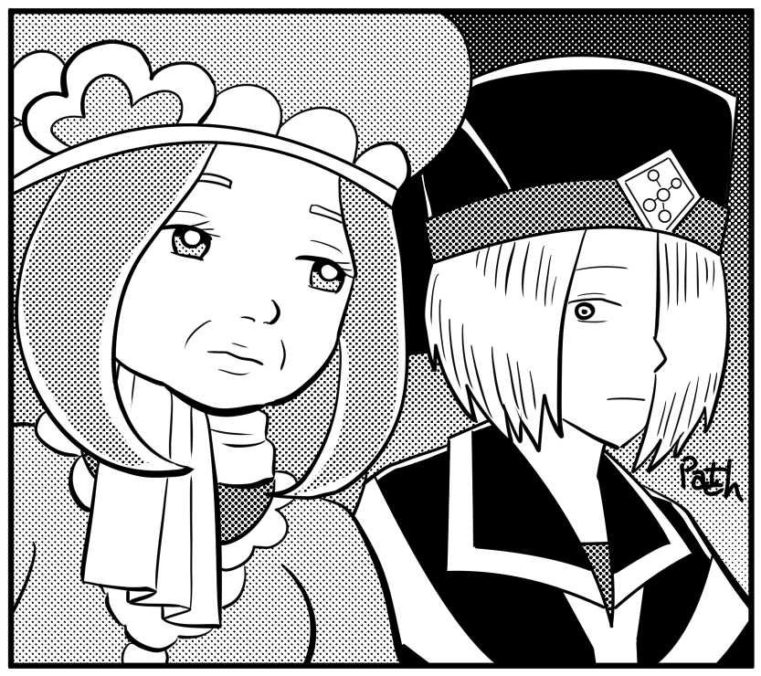 ユイージャ・ネオリア